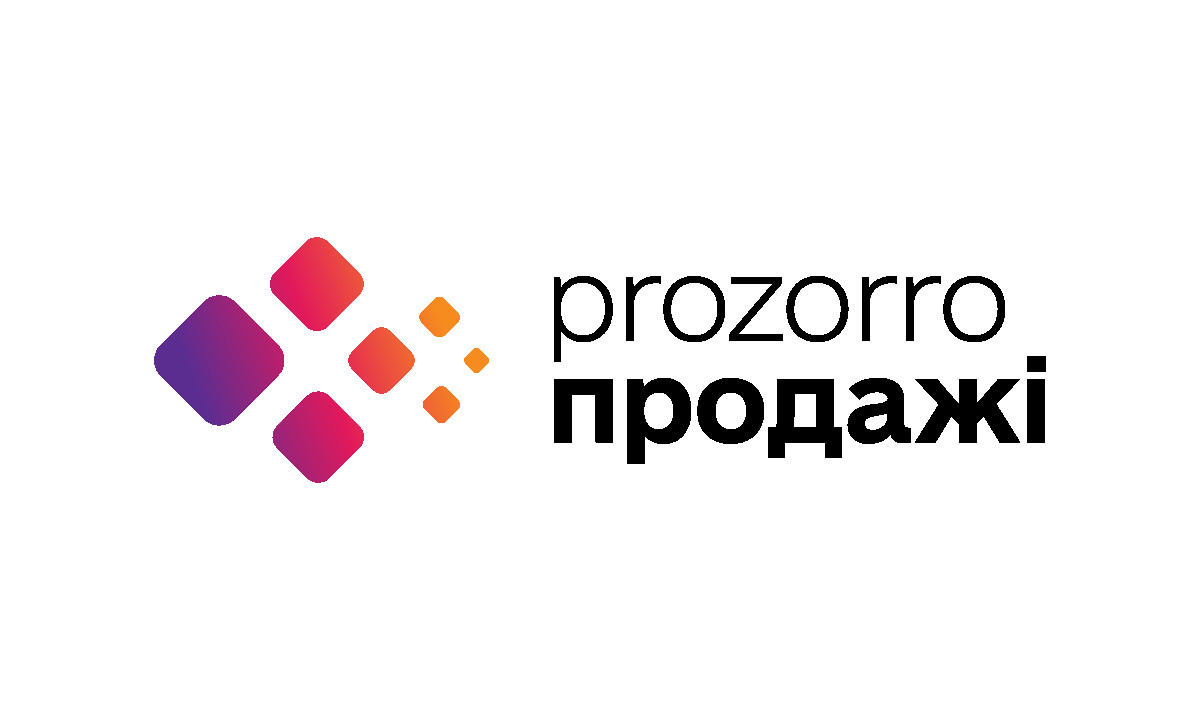 Prozorro_Продажі